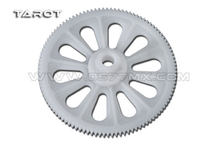 Tarot 450pro Tail drive gear - Click Image to Close