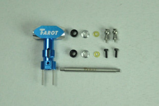 Tarot 450Sport Metal Main Rotor Housing Set - Click Image to Close