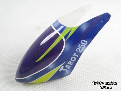 Tarot 250 Canopy-Purple Lightning - Click Image to Close