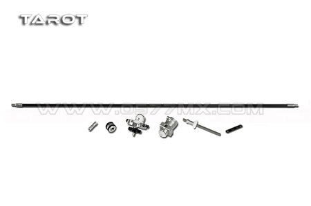 Tarot 250 Torque Tube Conversion Kit - Click Image to Close