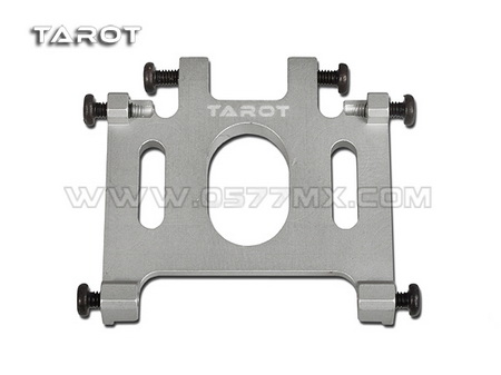 Tarot 250 PRO DFC Parts Metal Motor Mount Silver - Click Image to Close