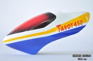 Tarot 450pro Painted Canopy A - Click Image to Close