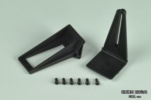 Tarot 450pro Fuselage Parts - Click Image to Close