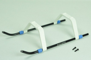 Tarot 450pro Landing Skid - Click Image to Close