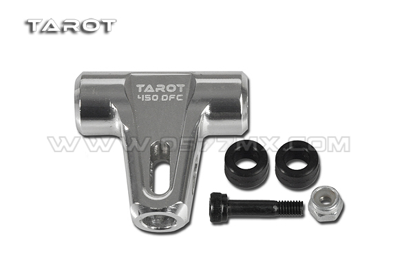 Tarot 450 DFC Metal Main Rotor Housing Set - Silver - Click Image to Close