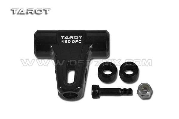 Tarot 450 DFC Metal Main Rotor Housing Set - Black - Click Image to Close