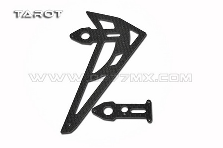 Tarot 450pro Metal Tail Gear Box - Click Image to Close