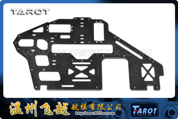 Tarot 500 CF Main Frames V2 / 1.6mm - Click Image to Close