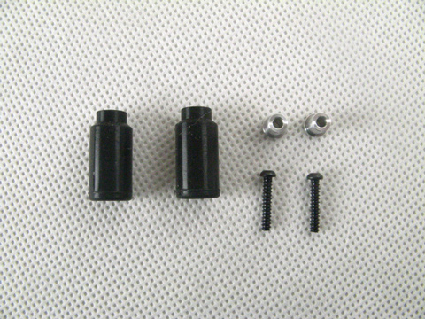 Tarot 500 Canopy Support - Click Image to Close