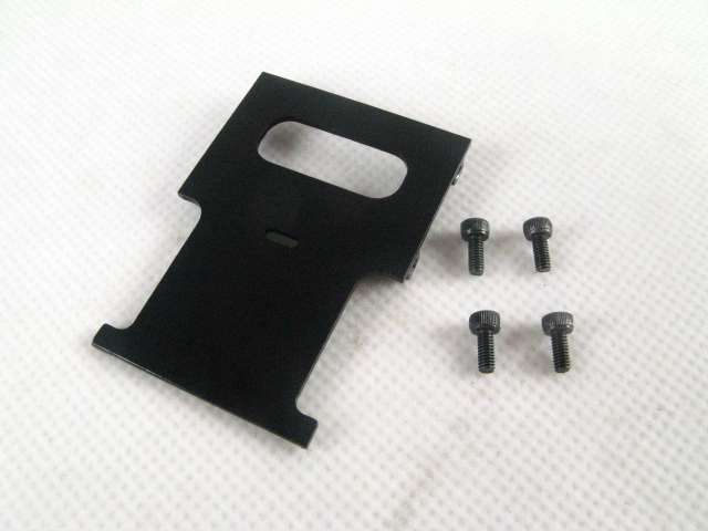 Tarot 500 Metal Receiver Mount Plate - Click Image to Close