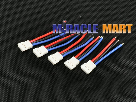 Motor connector for Eflite 130X