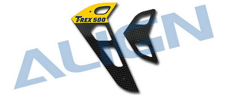 Carbon Stabilizer/1.6mm