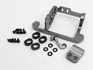 F1 Alu. Motor Mount (Titanium)