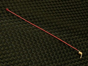 Elastic Antenna (Red)