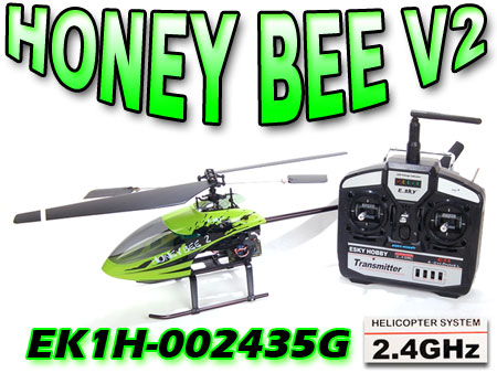 2.4G 4CH Honey Bee V2 RTF RC Helicopter RTF (GREEN) larger image
