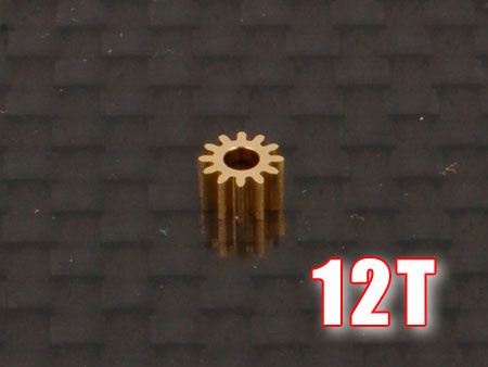 Motor Pinion 12T (1.5mm hole, 0.25M)
