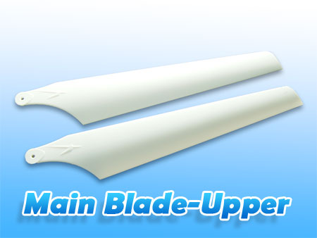 Main Blade-Upper White (Big Lama)