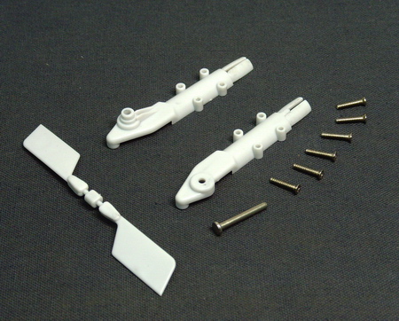 Tail blade and holder (spare parts for ESL011)