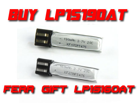 Li-po Battery 3.7v, 190 mah 20C (for T-REX 100S)