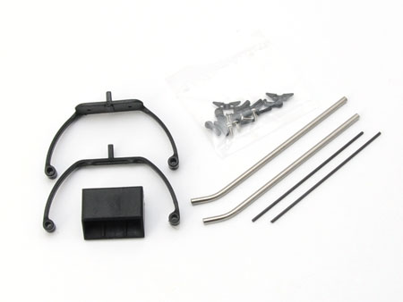 Xtreme Landing Skid (MPCX)