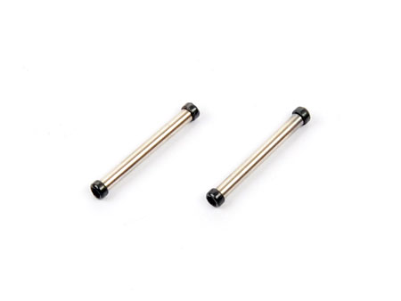 Featheirng Shaft (Steel) (2 pcs)-MCPXBL