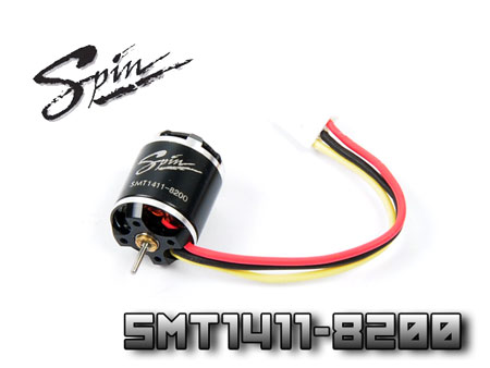 Spin Brushless Out-Run Motor 8200kv (14D x 11H mm) -MCPXBL