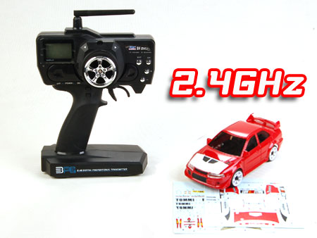 2.4G IWAVER 02 RTR SET (Evo Red) with Digital Radio