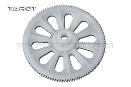 Tarot New 450pro Tail drive gear