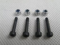 Tarot 450pro screws for main rotor holder set