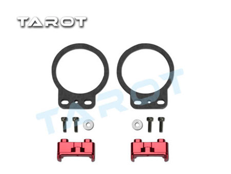 Tarot TL250B4 Glass Fiber Motor Protector