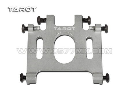 Tarot 250 PRO DFC Parts Metal Motor Mount Silver