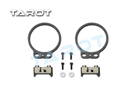 Tarot TL280B4 Glass Fiber Motor Protector