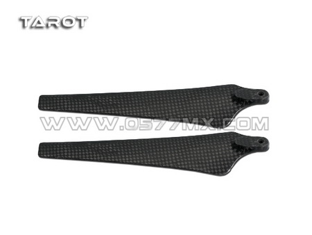 Tarot A14EVO15 inch folding carbon fiber positive paddle