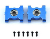 Tarot 450Sport Metal Main Shaft Bearing Block