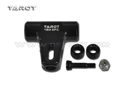 Tarot 450 DFC Metal Main Rotor Housing Set - Black