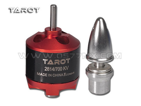 Tarot 2814/700KV multi-axis brushless motor / red TL68B17