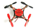 Super-X micro brushless quadcopter Bind N Fly kit (DSM2)