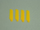 Tarot 250 Tail Blade