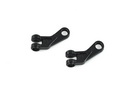 Tarot 450Sport Radius Arm